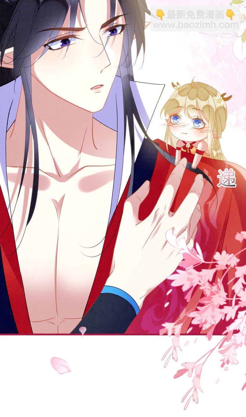 90 腹肌滑滑梯-第96话