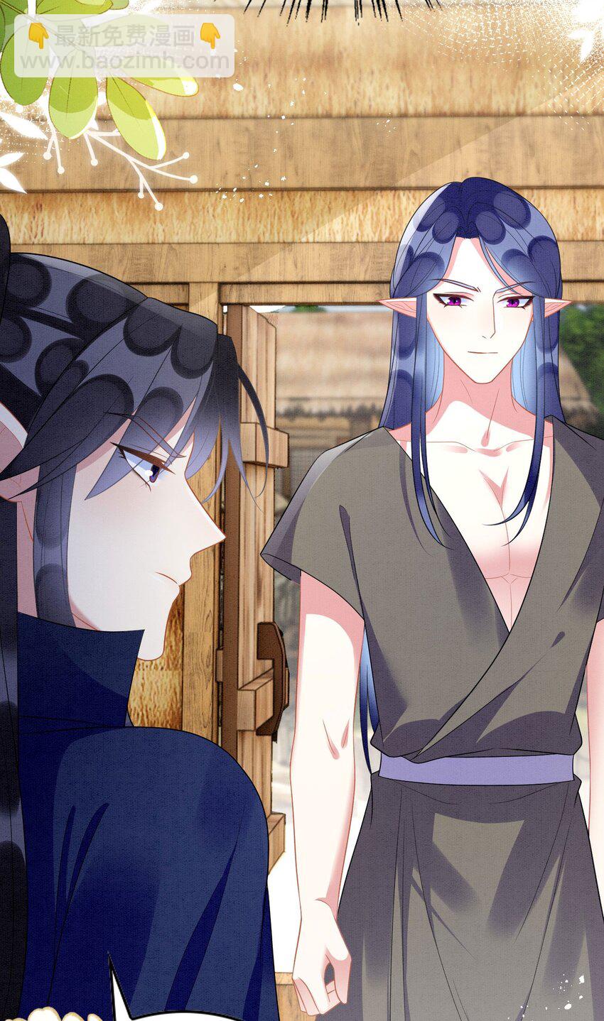 90 腹肌滑滑梯-第96话