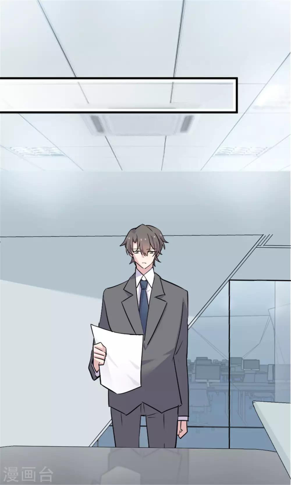 第127话 公关危机-第130话