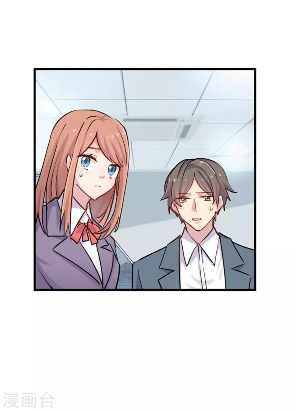 第127话 公关危机-第130话