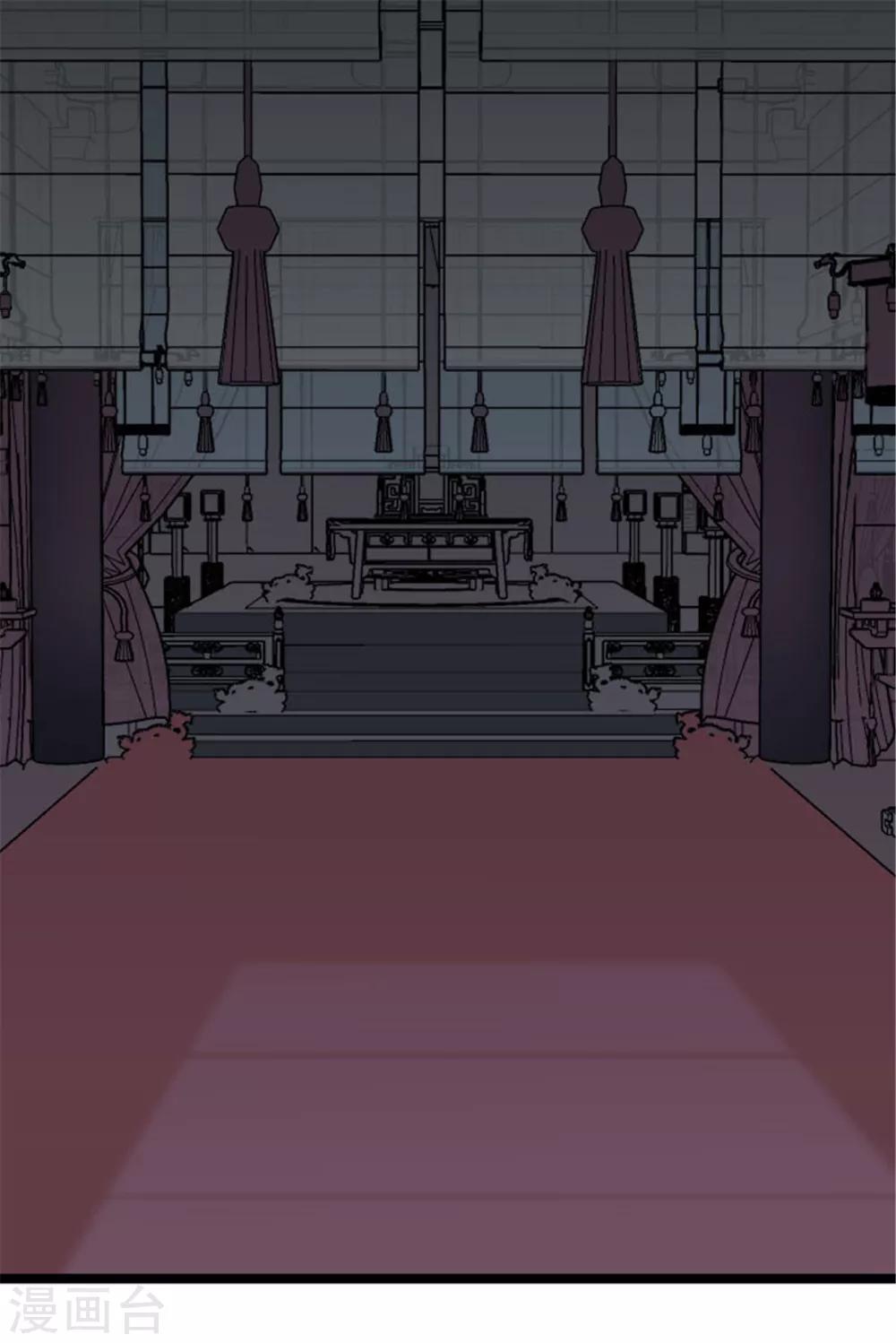 第153话 夜晚突袭-第156话