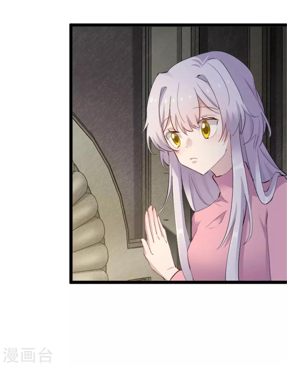 第155话 这群孩子又是什么情况-第158话