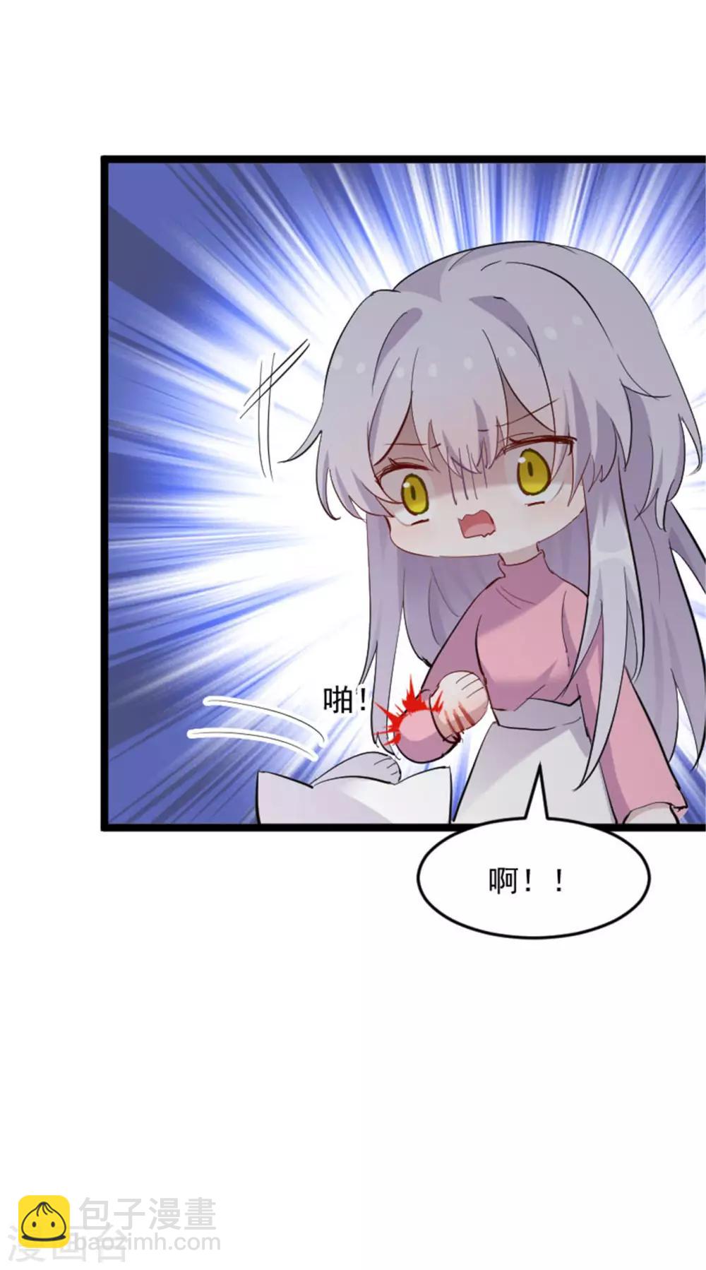 第155话 这群孩子又是什么情况-第158话