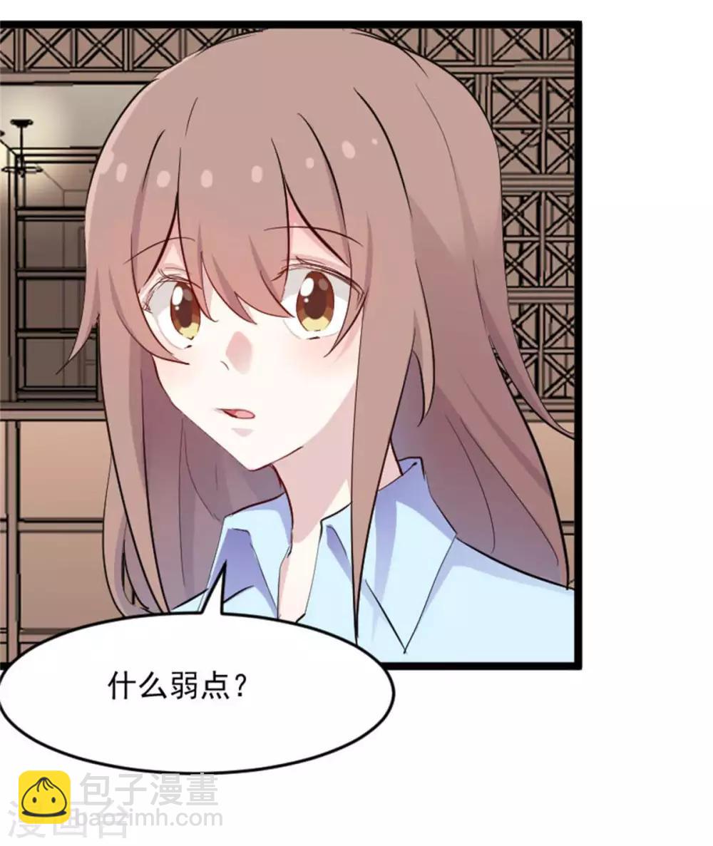 第157话 灵猫村的真相-第160话