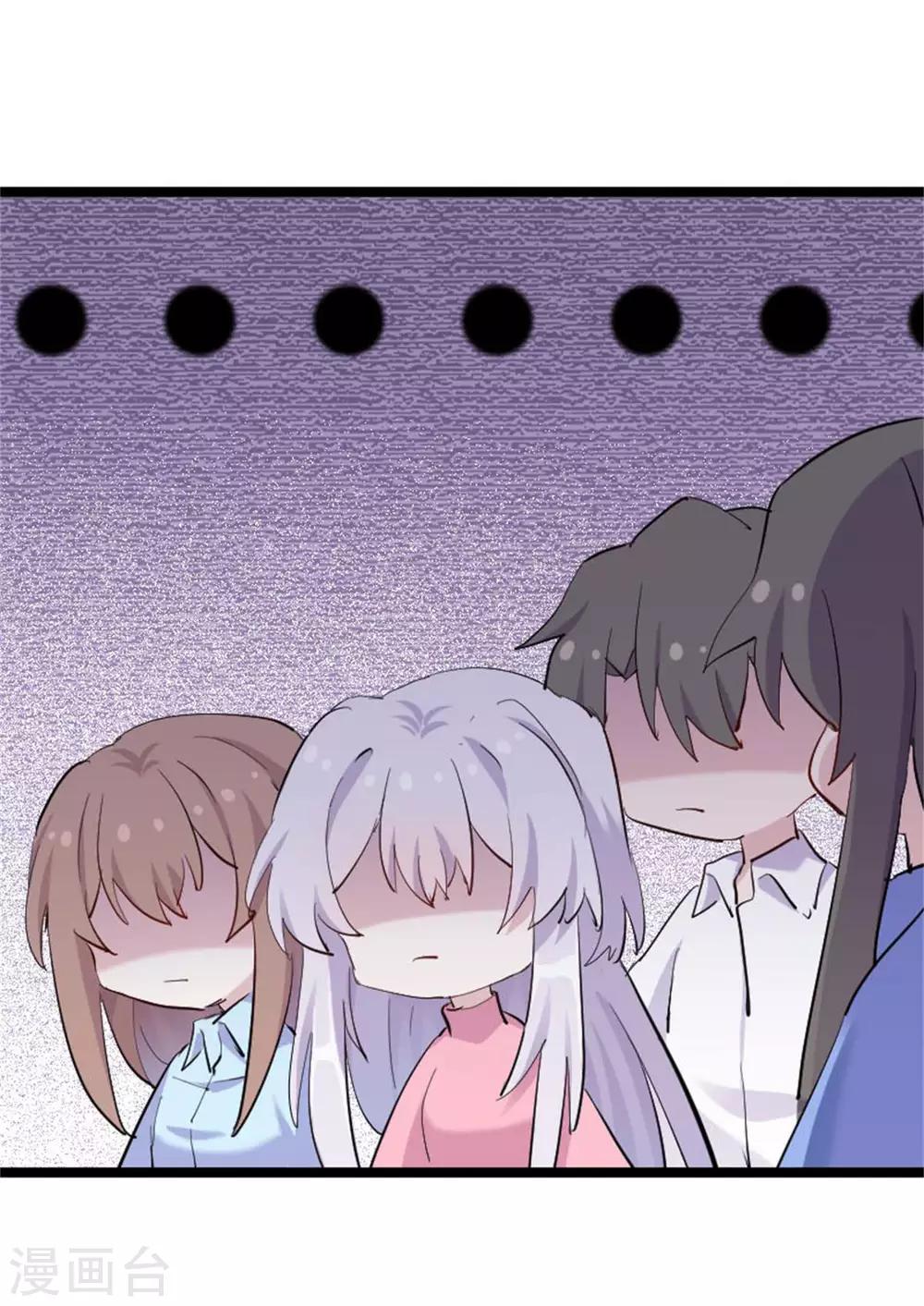 第157话 灵猫村的真相-第160话