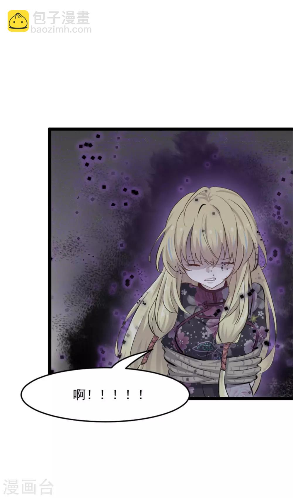 第160话 秦宇笑，去死吧！-第164话