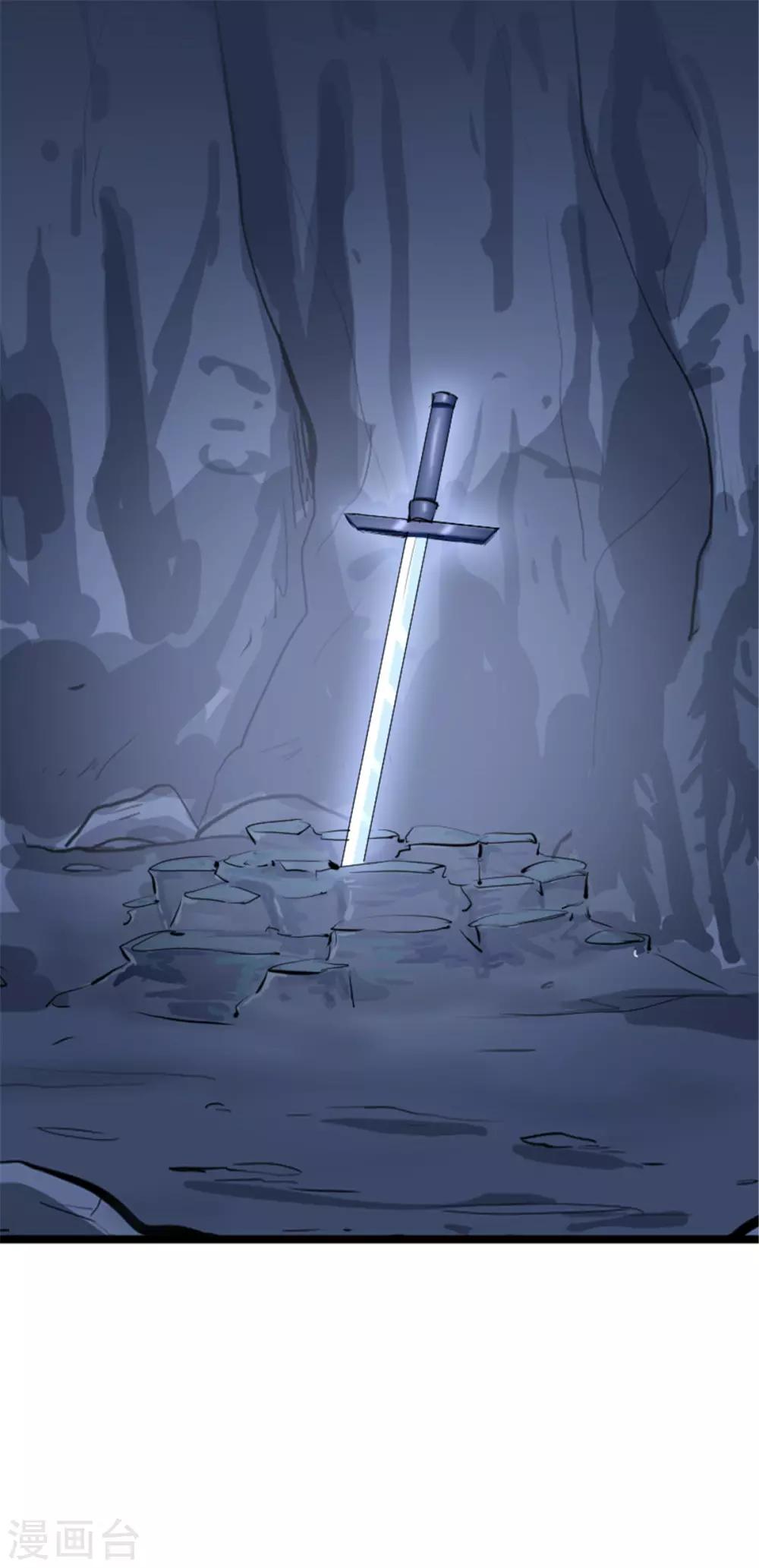 第160话 秦宇笑，去死吧！-第164话