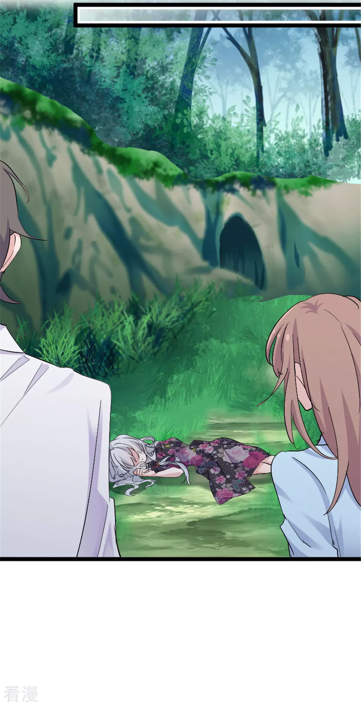 最终话 happy ending-第166话