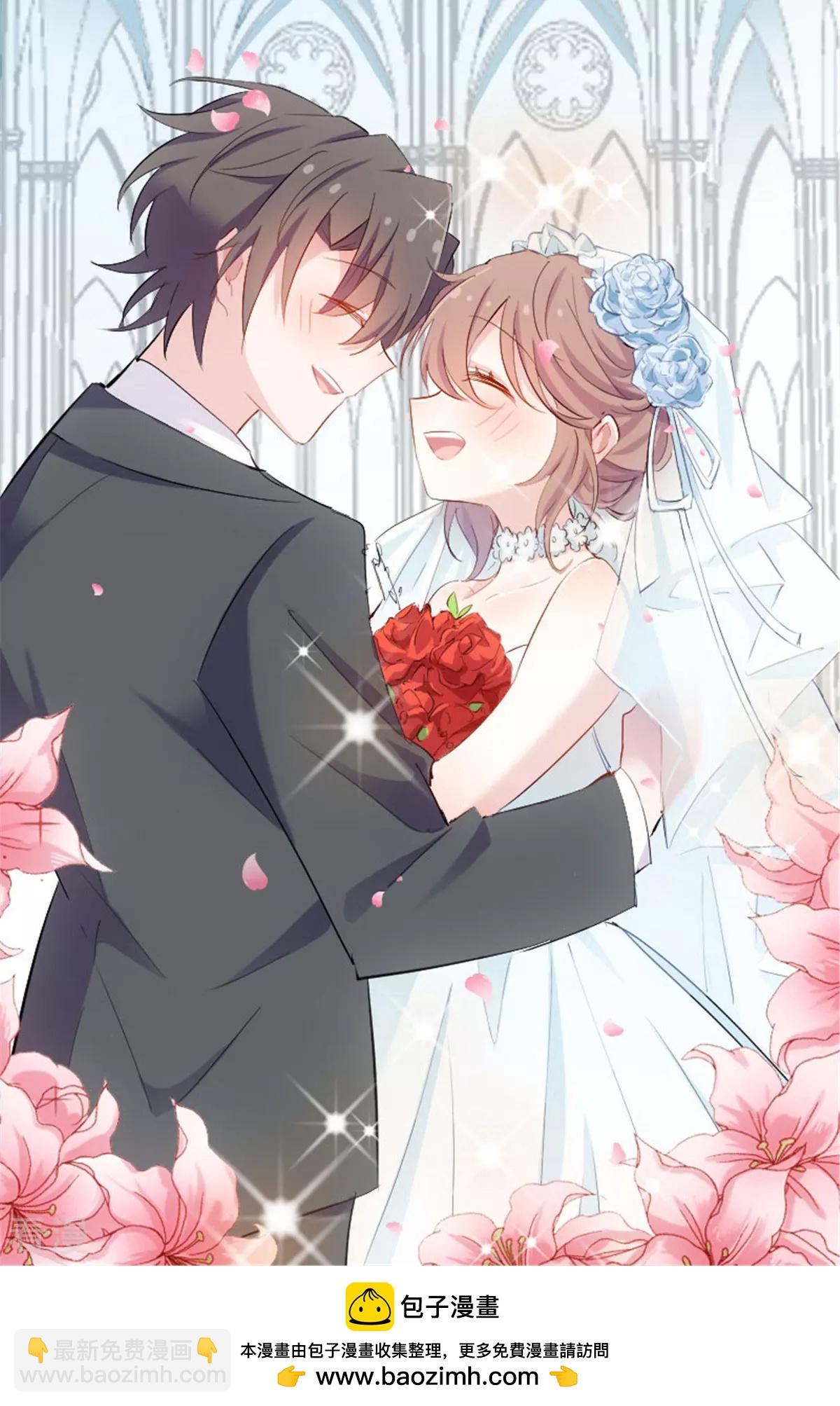 最终话 happy ending-第166话