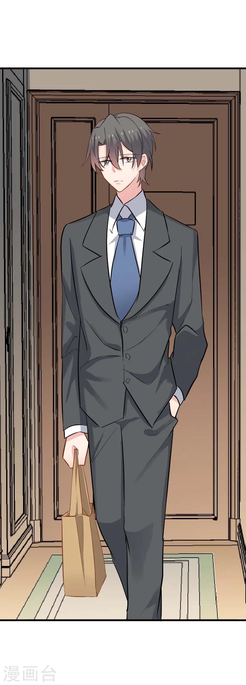 第23话 生气咯！？-第24话