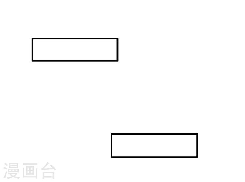 第23话 生气咯！？-第24话