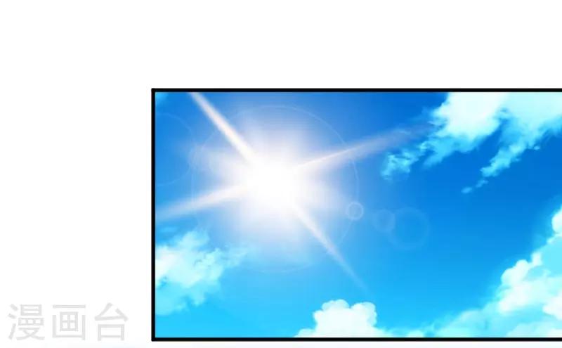 第45话 送你回家-第48话