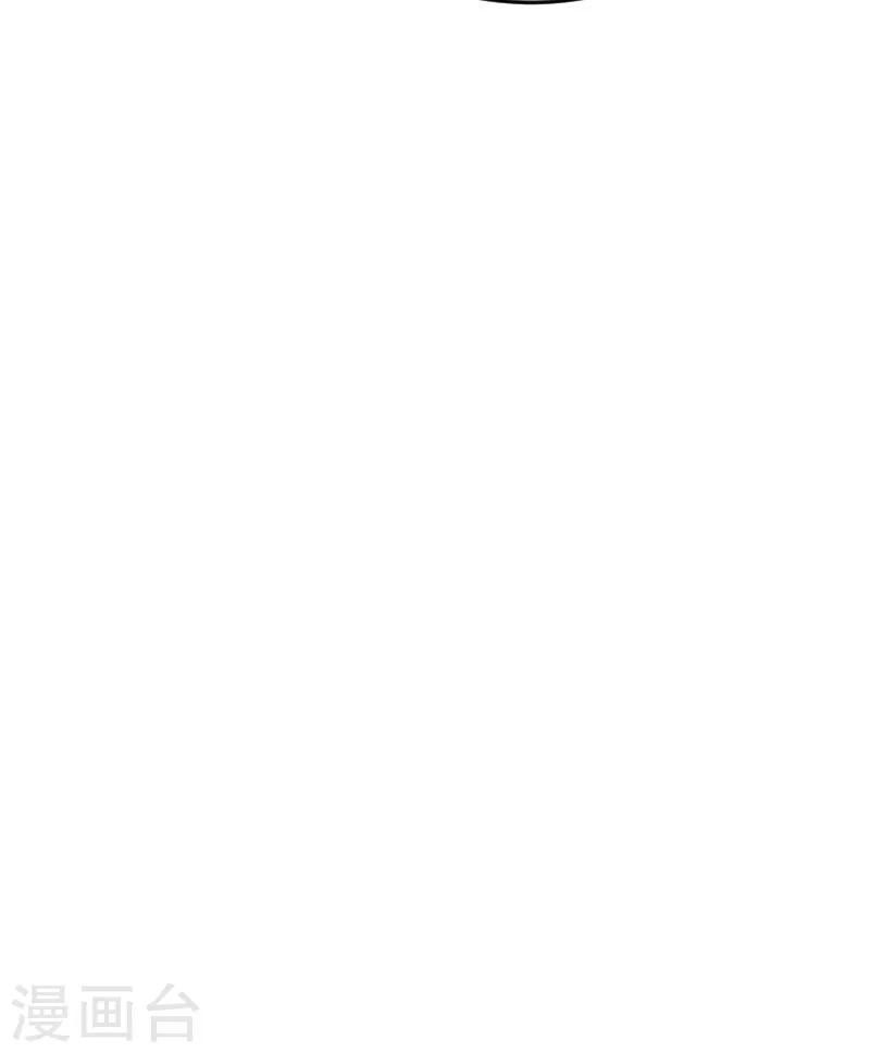 第83话 久等的告白-第86话