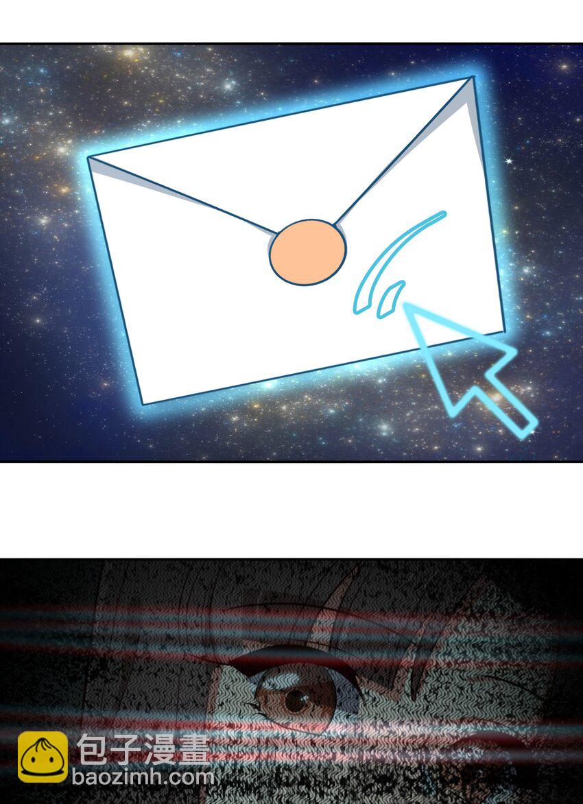 011 人工智能有我一个就够了！-第12话