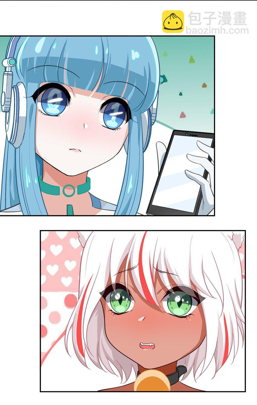 013-1 产品评审会（上）-第14话