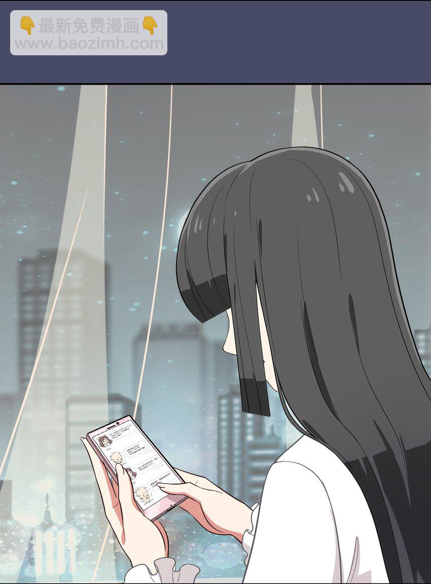 014 躲猫猫和闯入者-第16话