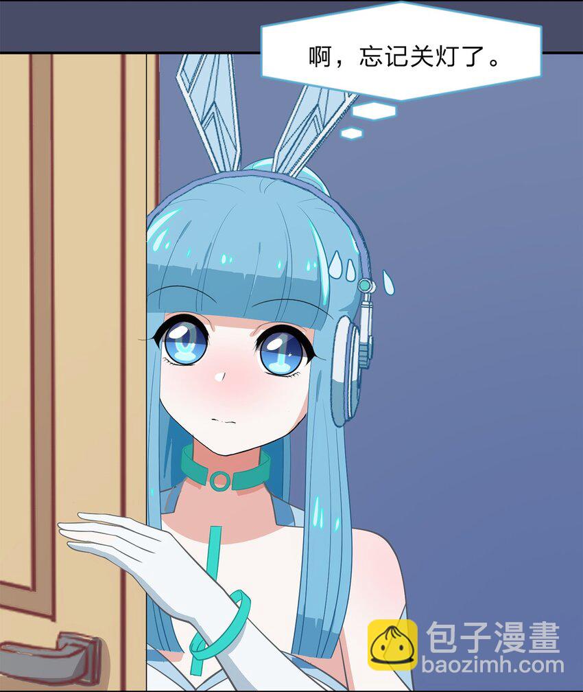 014 躲猫猫和闯入者-第16话