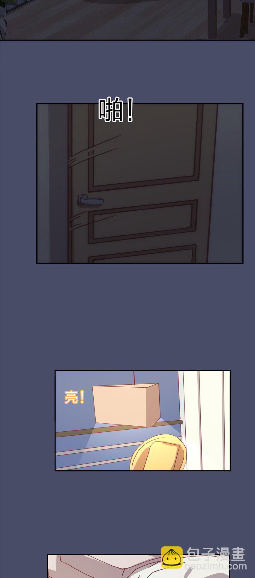 014 躲猫猫和闯入者-第16话