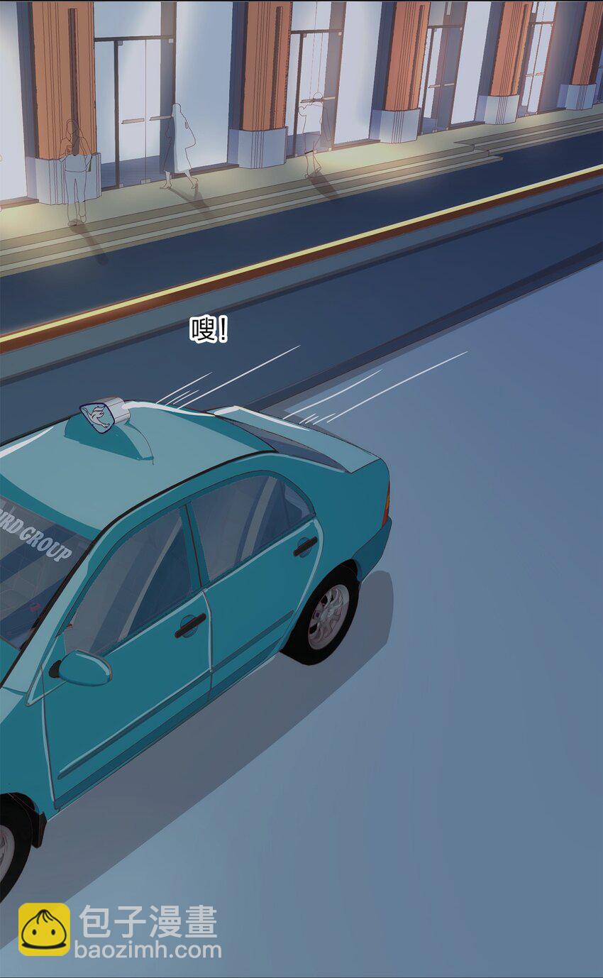 014 躲猫猫和闯入者-第16话