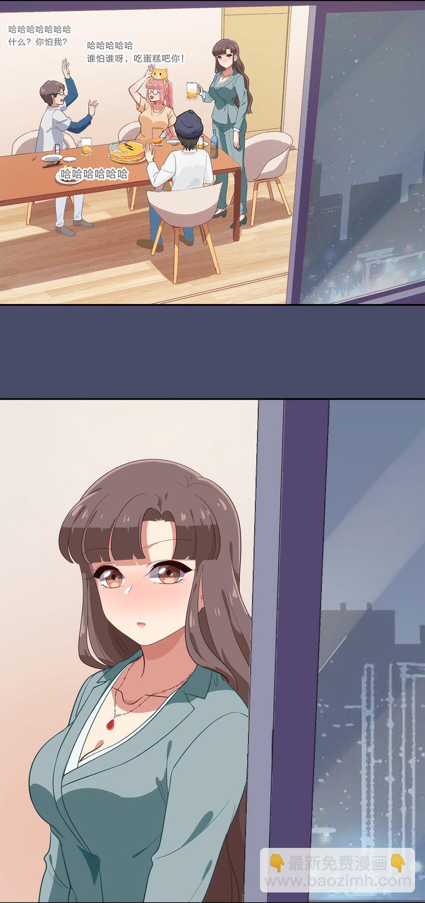 014 躲猫猫和闯入者-第16话