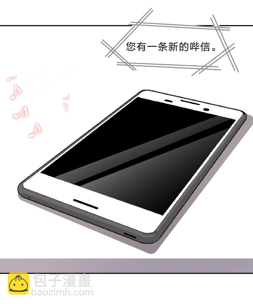 017 大&hellip;&hellip;实在是太大了&hellip;&hellip;-第22话