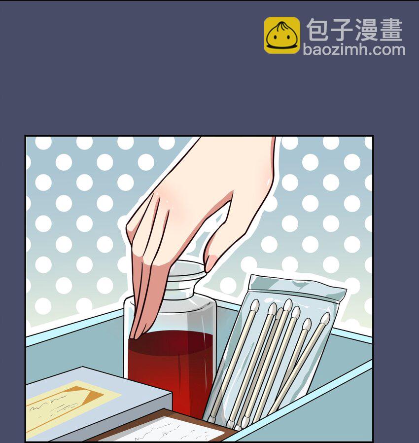 017 大&hellip;&hellip;实在是太大了&hellip;&hellip;-第22话