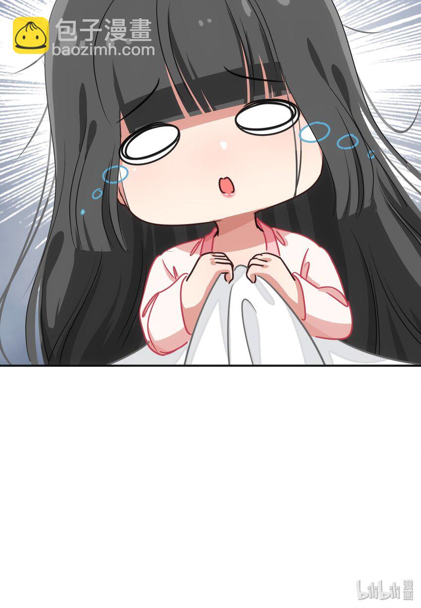 017 大&hellip;&hellip;实在是太大了&hellip;&hellip;-第22话