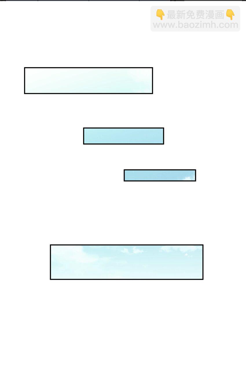 023 从此以后，听夫君的话-第30话