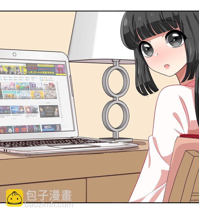 023 从此以后，听夫君的话-第30话