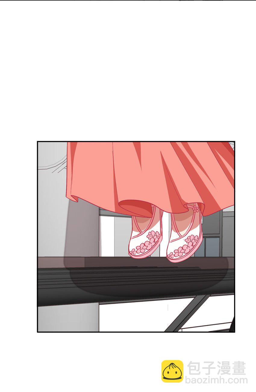 023 从此以后，听夫君的话-第30话