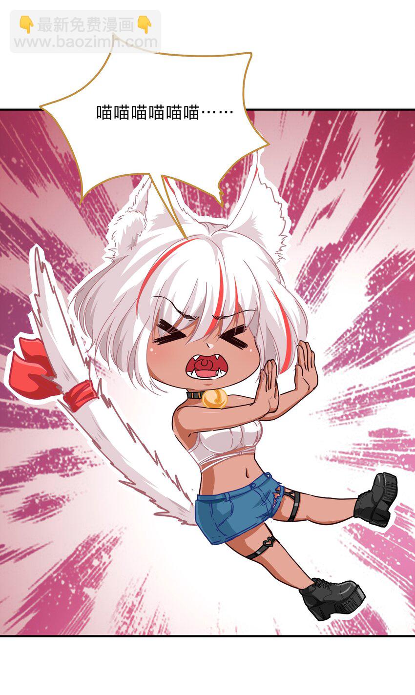 003 谁最重要-第4话