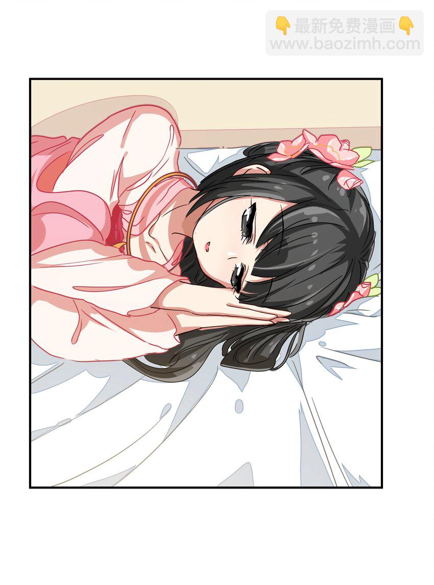 003 谁最重要-第4话