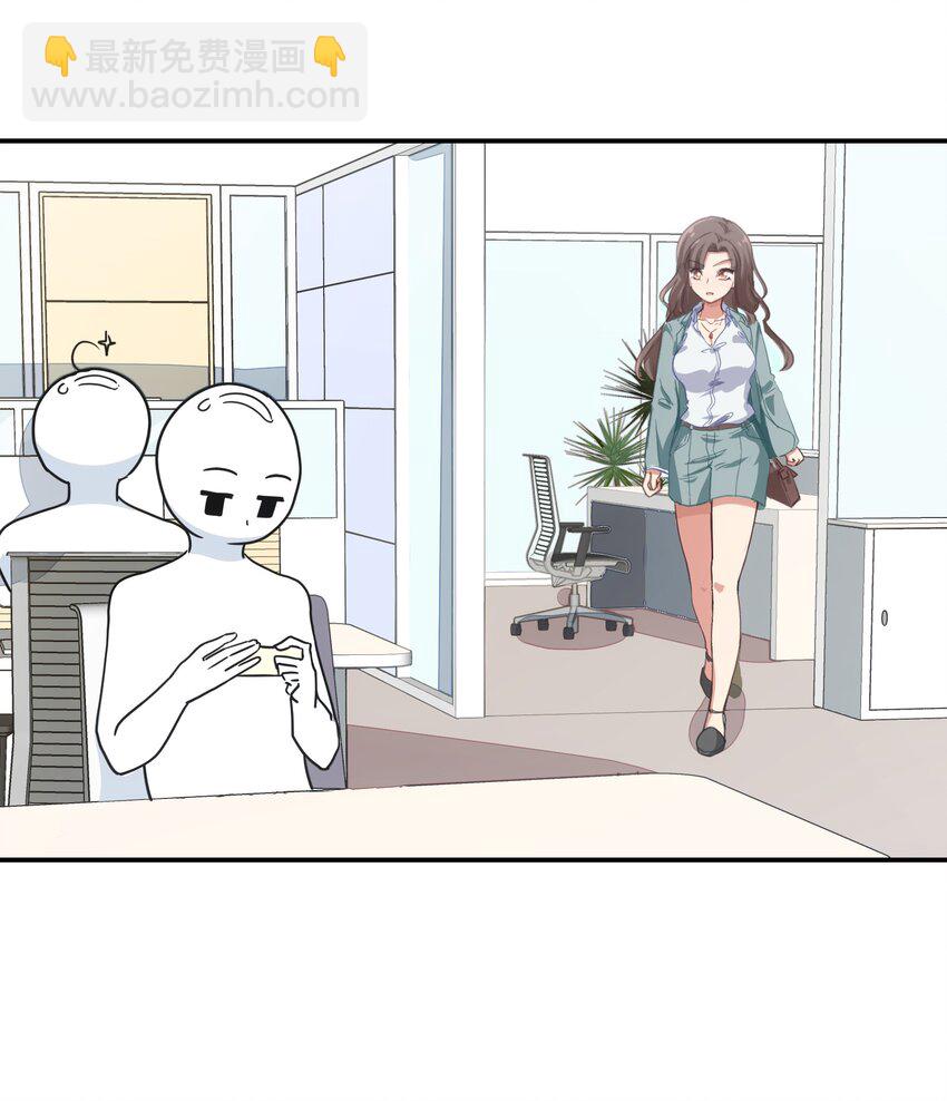 003 谁最重要-第4话