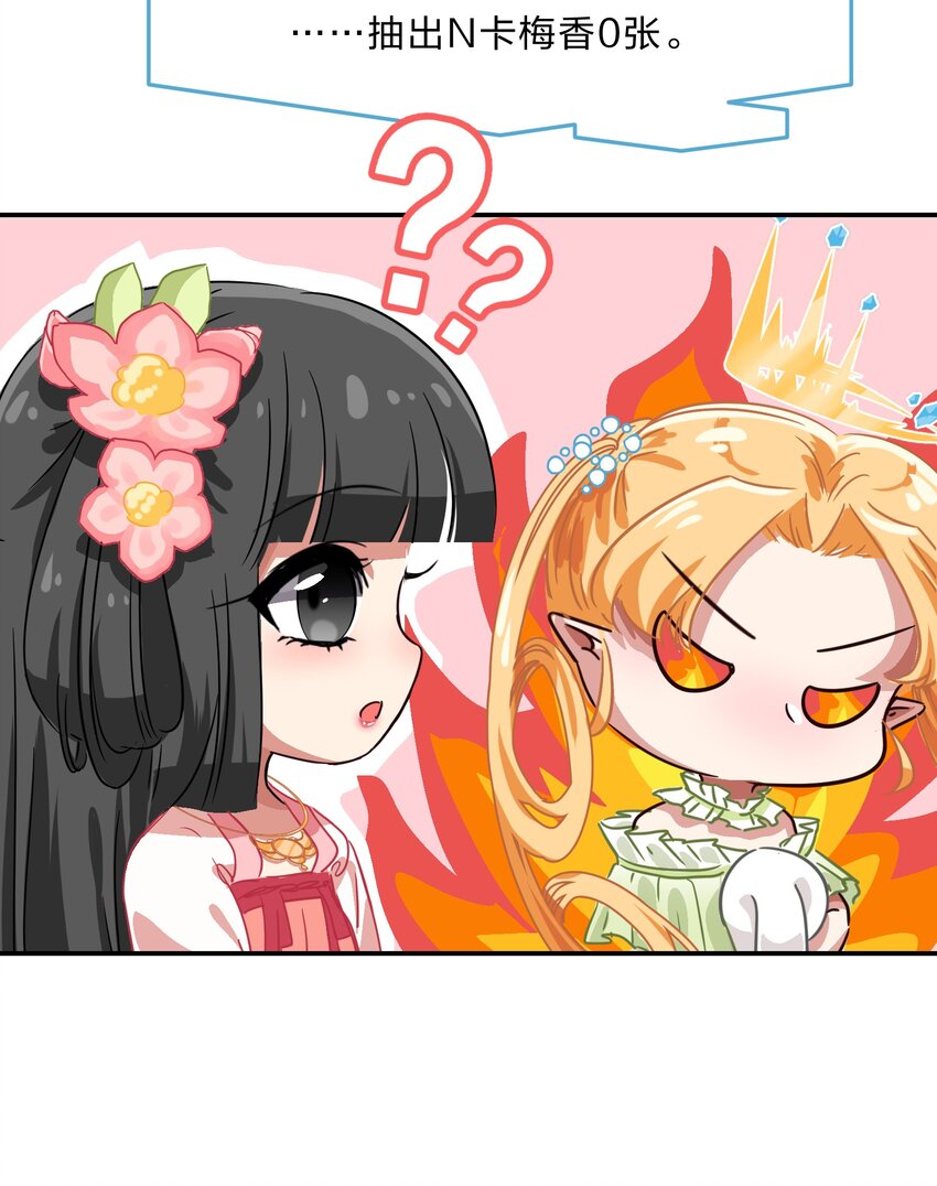 003 谁最重要-第4话