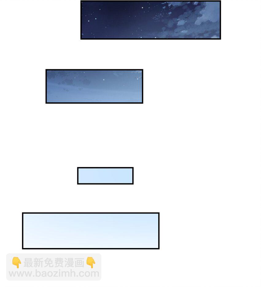 003 谁最重要-第4话