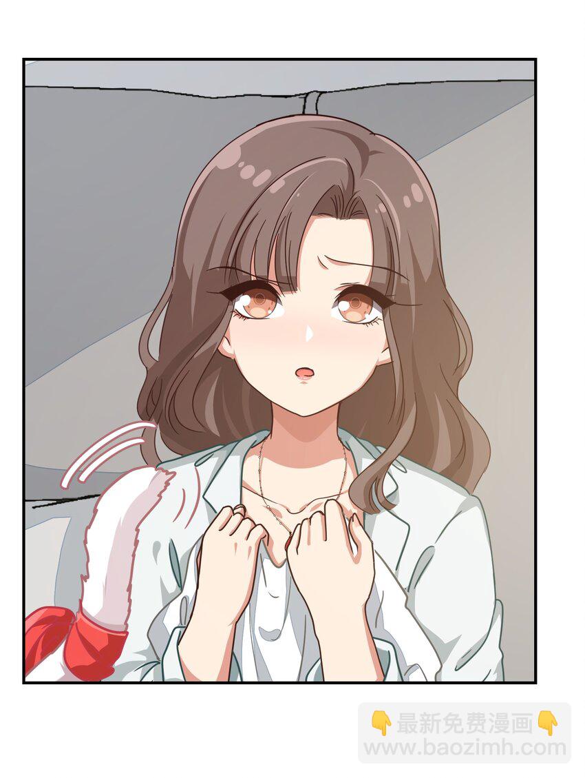 003 谁最重要-第4话