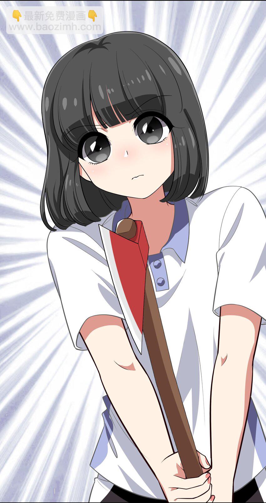 025 咕咪特技(1/2)-第32话