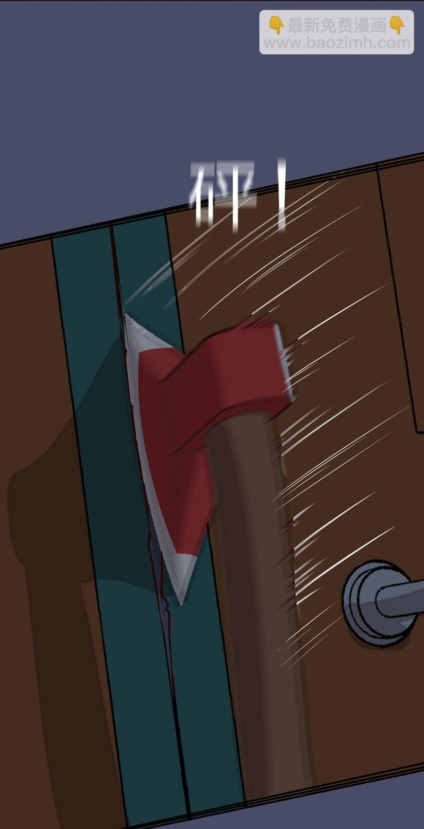 025 咕咪特技(1/2)-第32话