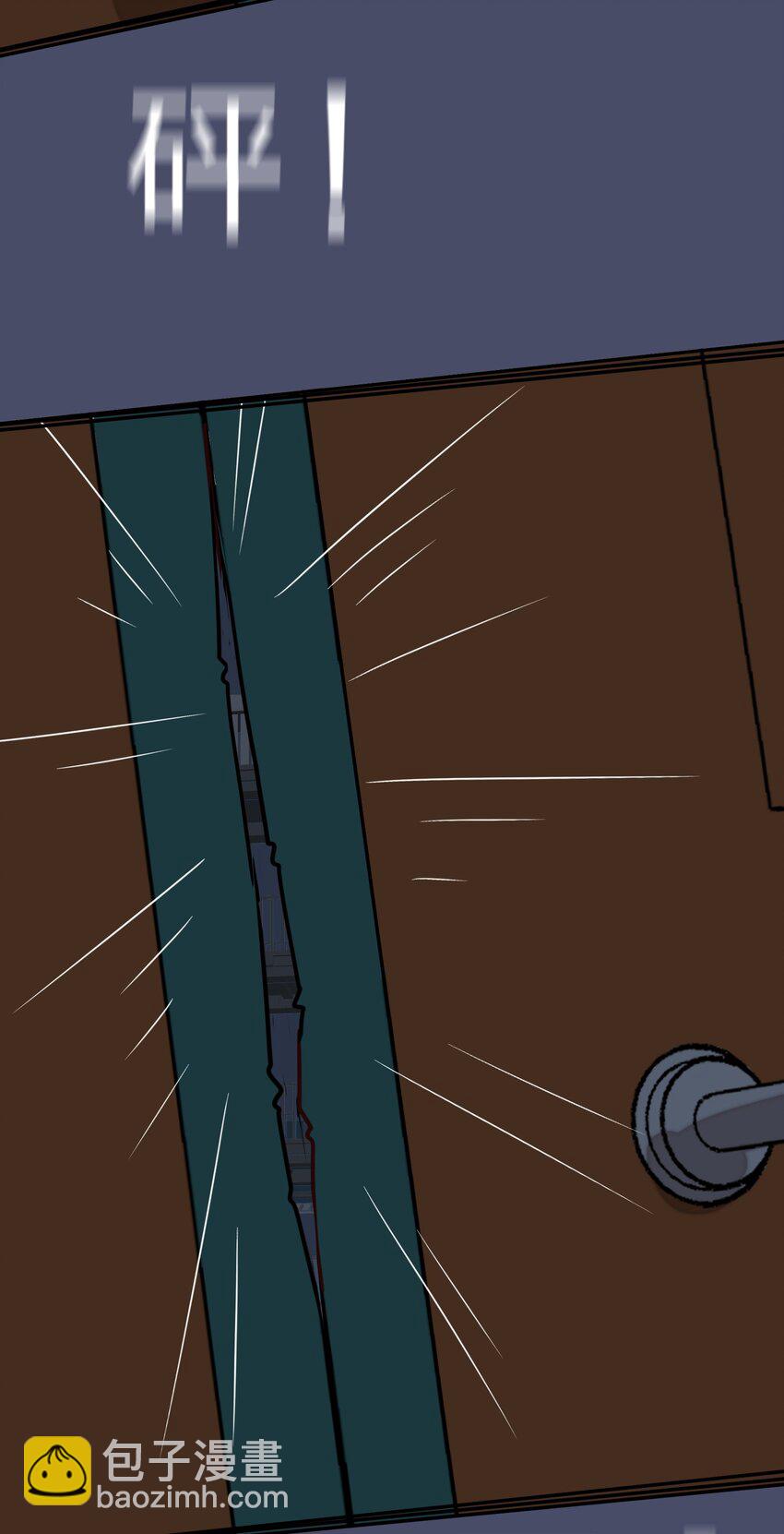 025 咕咪特技(1/2)-第32话