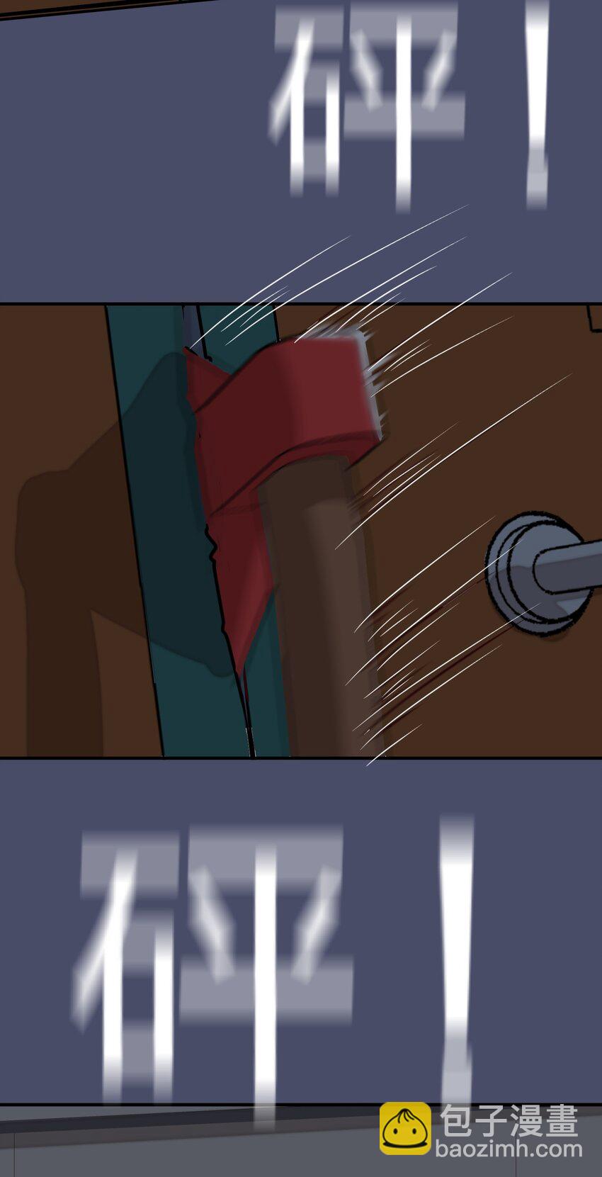 025 咕咪特技(1/2)-第32话