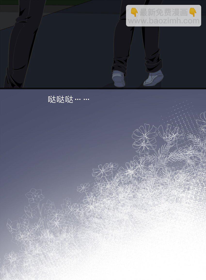 025 咕咪特技(1/2)-第32话