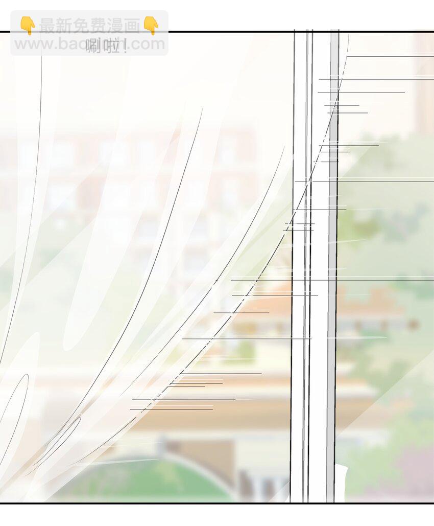 025 咕咪特技(1/2)-第32话