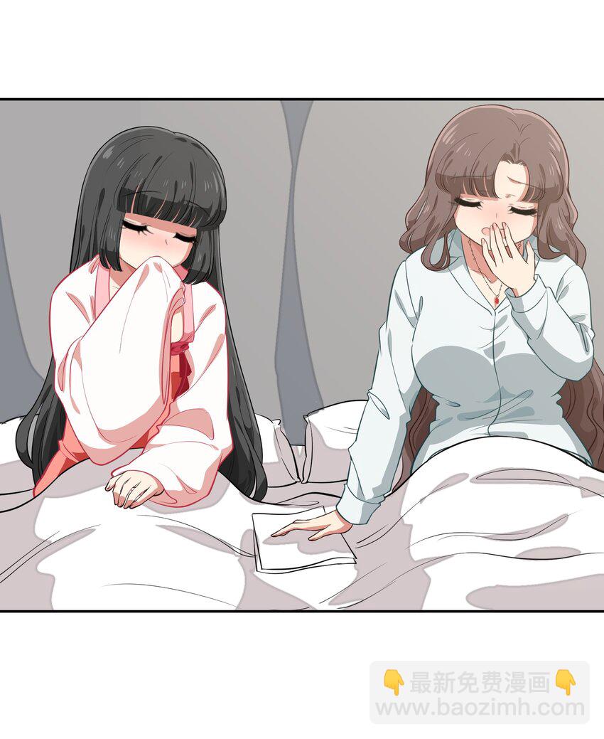 025 咕咪特技(1/2)-第32话