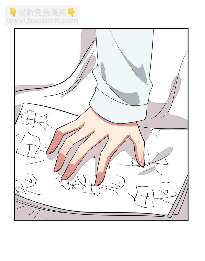 025 咕咪特技(1/2)-第32话