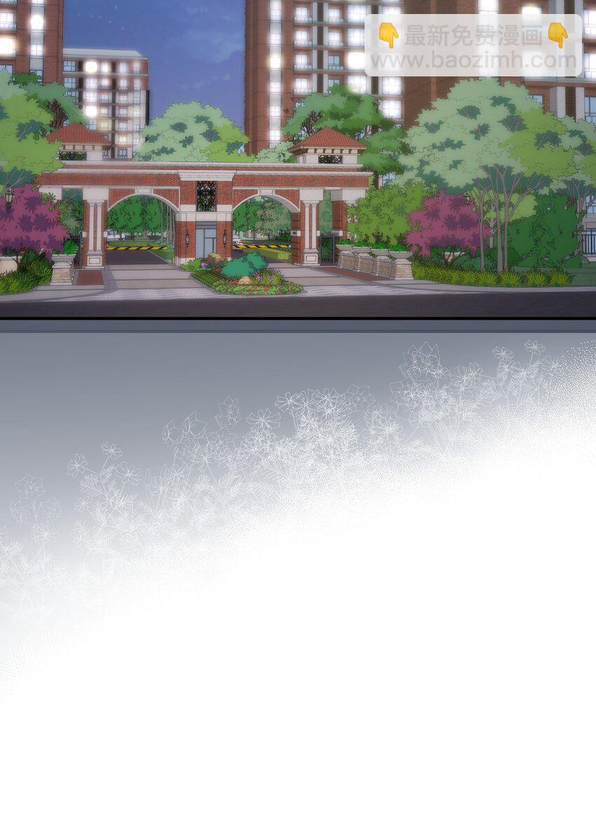 027 在这个世界，做喜欢的事情-第34话