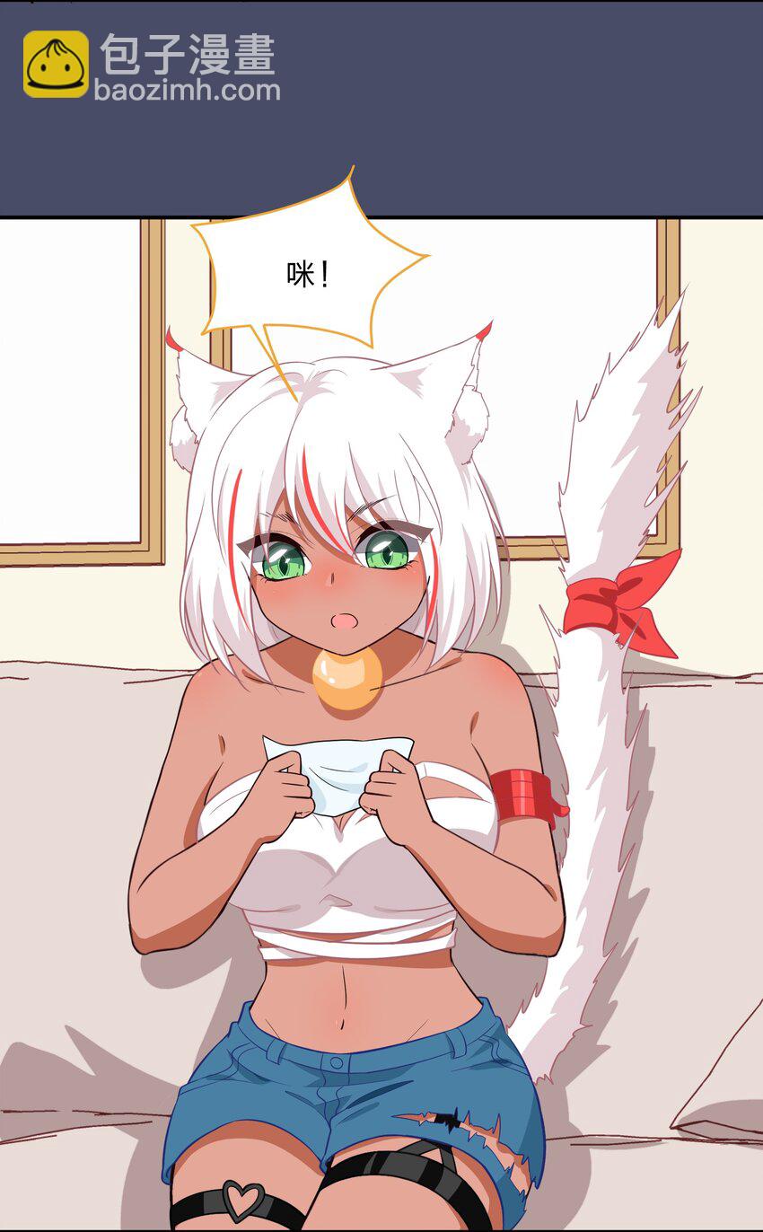 027 在这个世界，做喜欢的事情-第34话