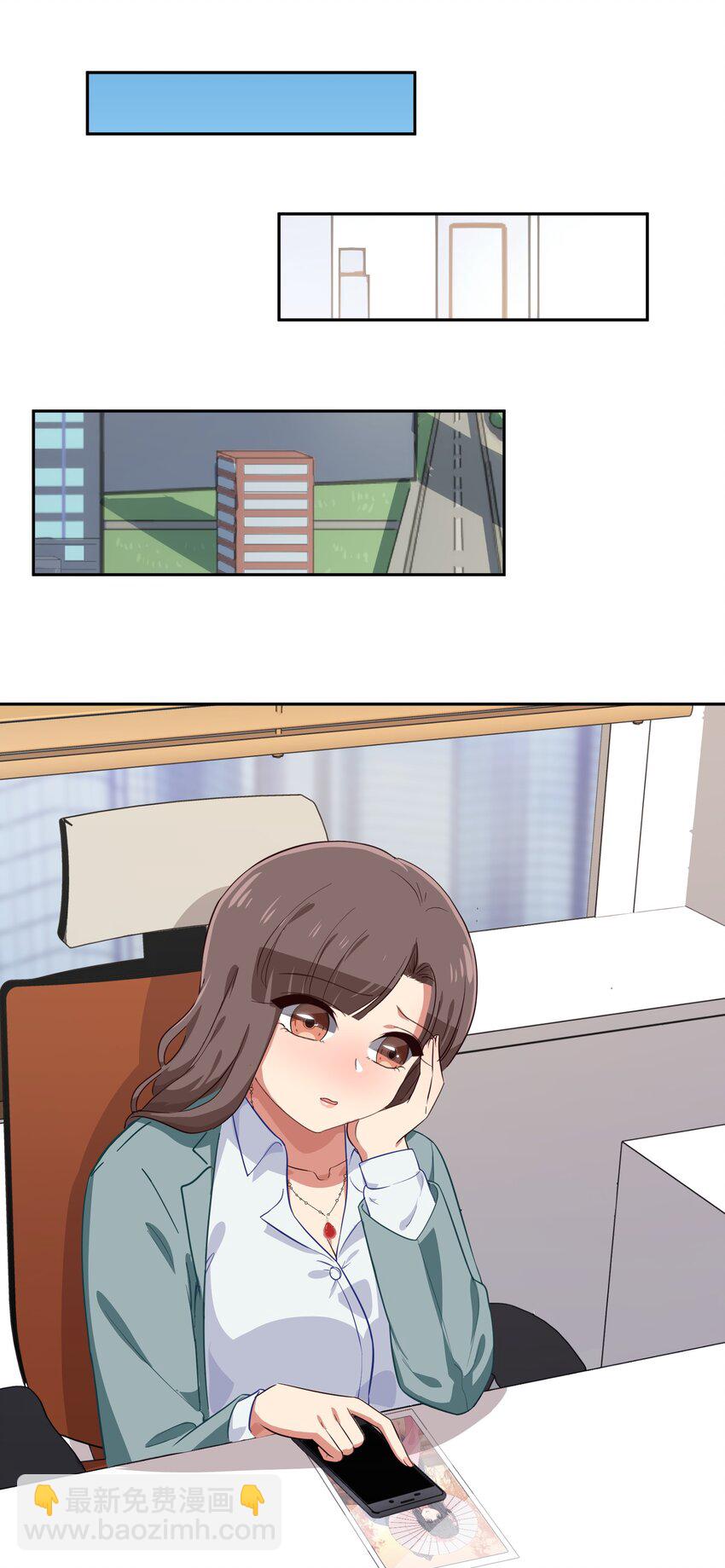 028-2 想要一辈子在一起-第36话