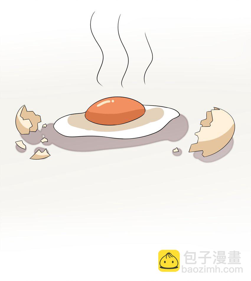 030 我养你！-第38话