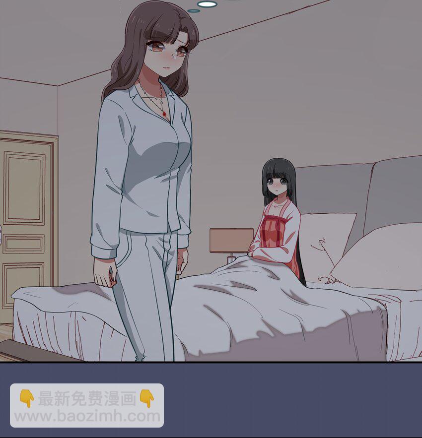 032 异世界萌妹子们的超异能-第40话