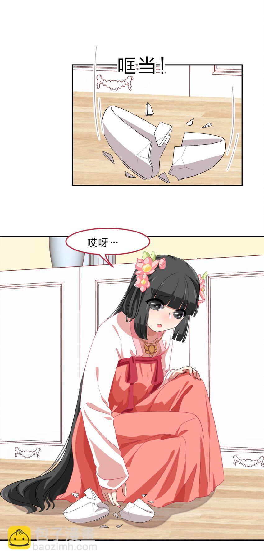 034 活的筠筠，活的梅香-第42话